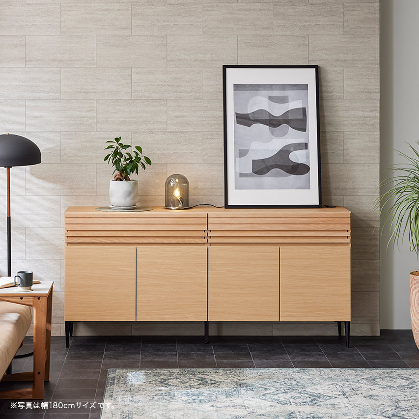 サイドボード 幅180cm Rover / ローバー リビング収納 大容量 大川家具