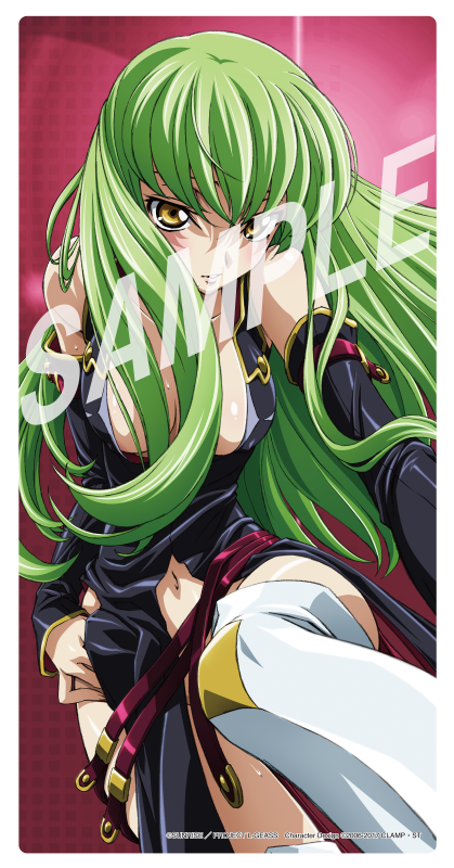 コードギアス 反逆のルルーシュ』ラバープレイマット C.C. – Anime