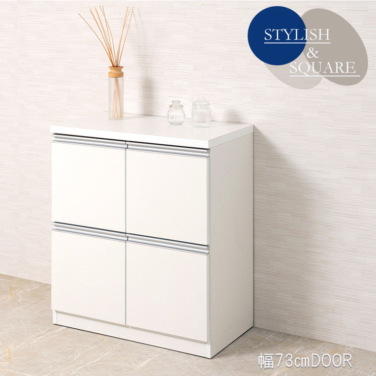 日本製 完成品 スタイリッシュ デザイン スクエア キャビネット 幅73