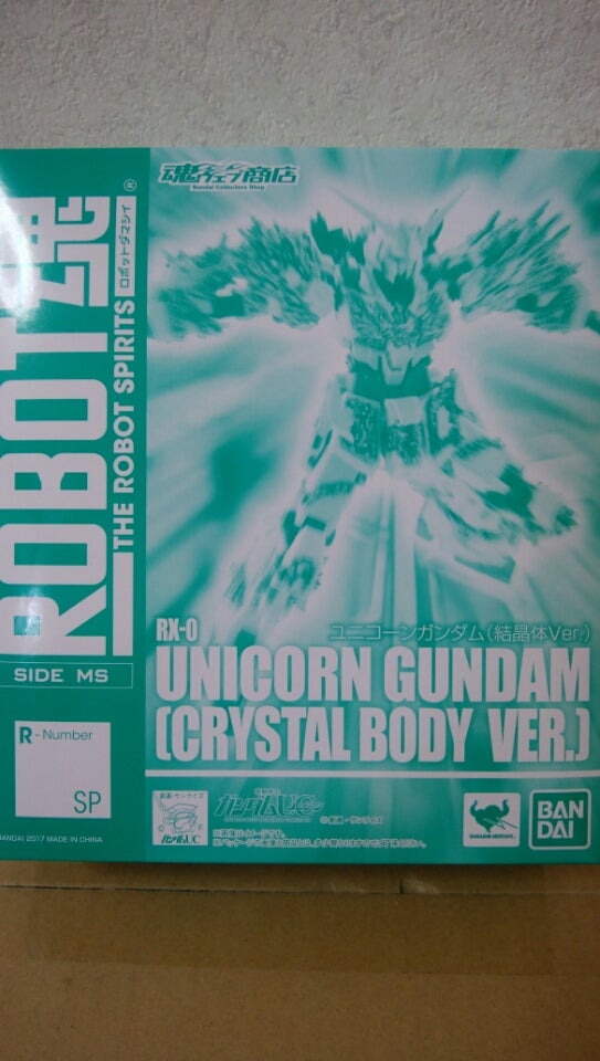 ロボット魂 ユニコーンガンダム(結晶体Ver) レビュー | Perfume＆