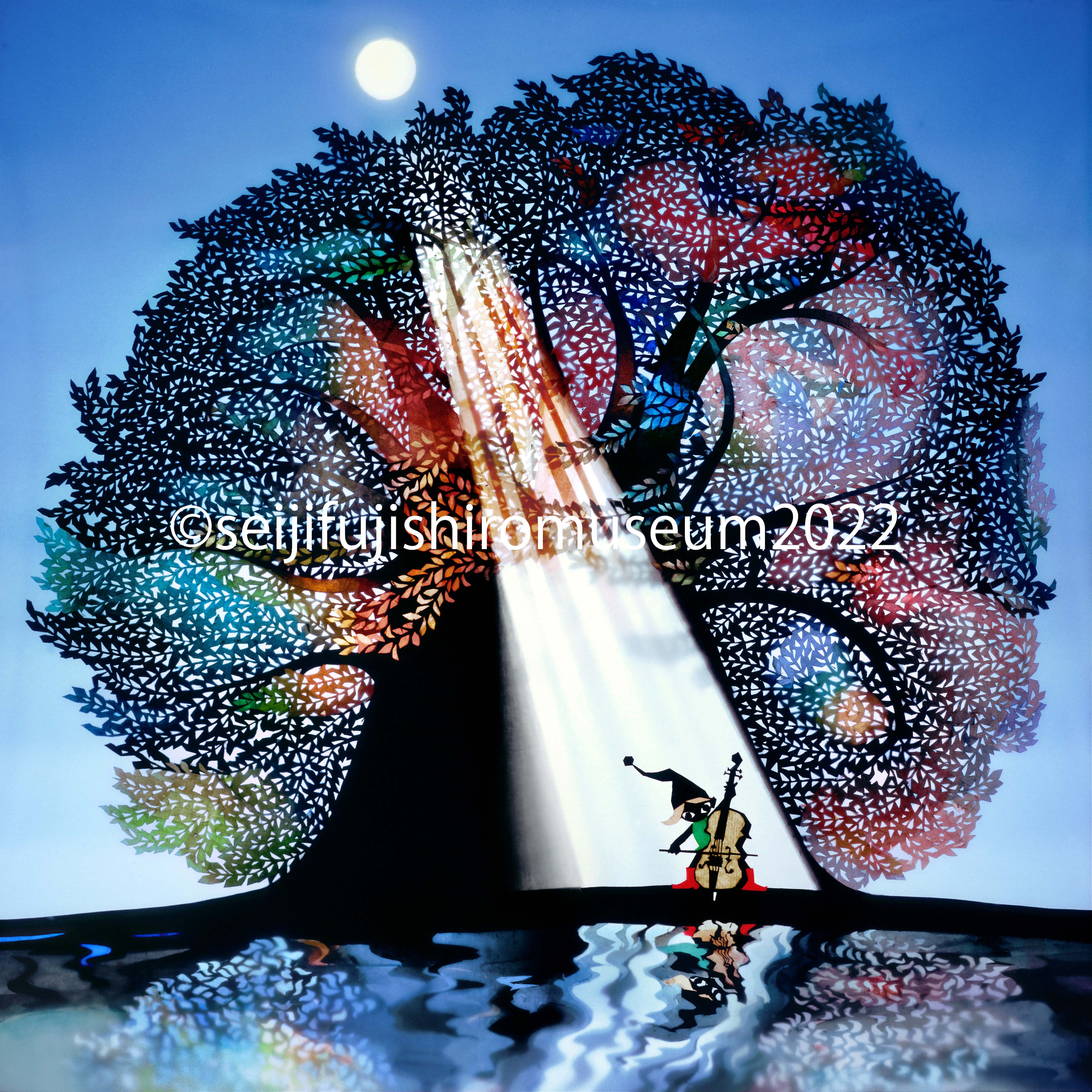 版画」オリジナルジクレー – 藤城清治とラビの玉手箱