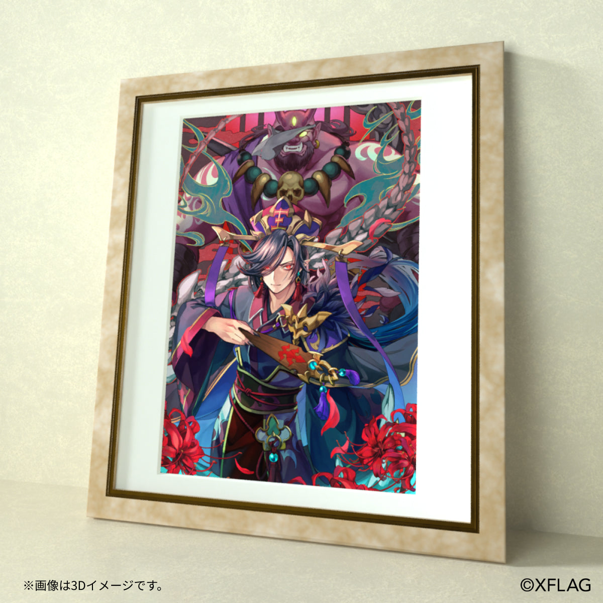 gakusoue9_04a7f036-c52a-4984-