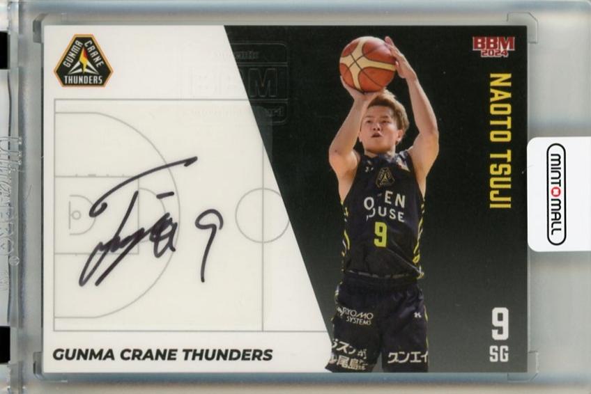 ミントモール / MINT 千葉店 / BBM B.LEAGUE 2023-24 FAST BREAK 1st