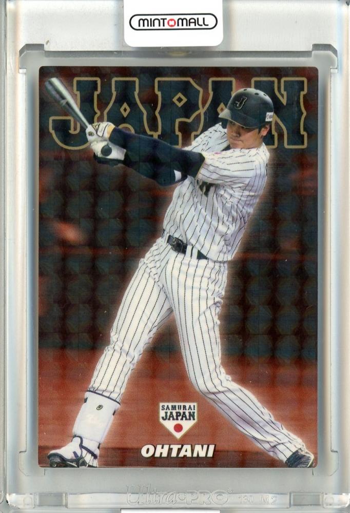 ミントモール / MINT 立川店 / 2017 カルビー 野球日本代表 侍ジャパン