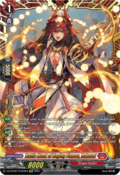 Battle Monk of Raging Flames, Rokusei (FFR) - DZ-BT02