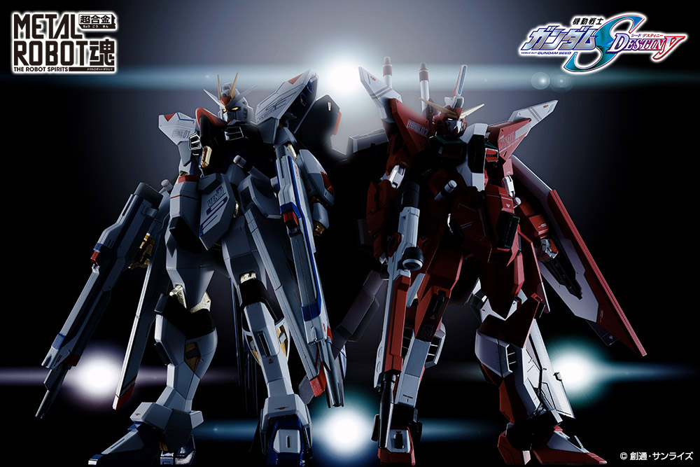 METAL ROBOT魂 ストライクフリーダムガンダム スペシャルページ | 魂ウェブ