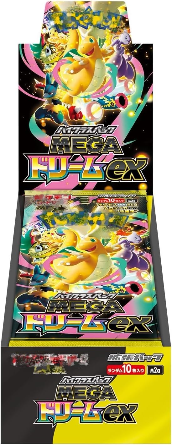 楽天市場】MEGAドリームexの通販