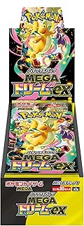 楽天市場】ポケカ megaドリームex boxの通販