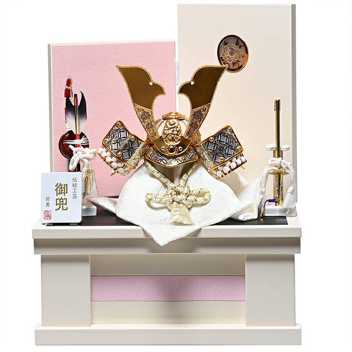 楽天市場】平安清秀の通販