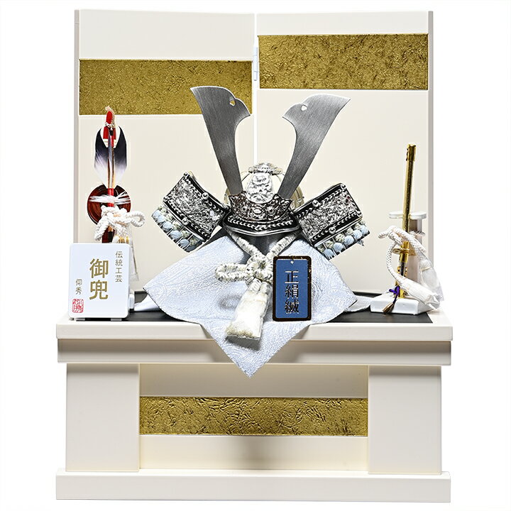 楽天市場】平安清秀の通販