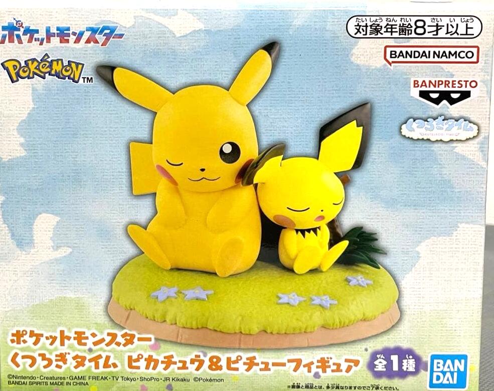 楽天市場】ピカチュウ ピチュー フィギュアの通販