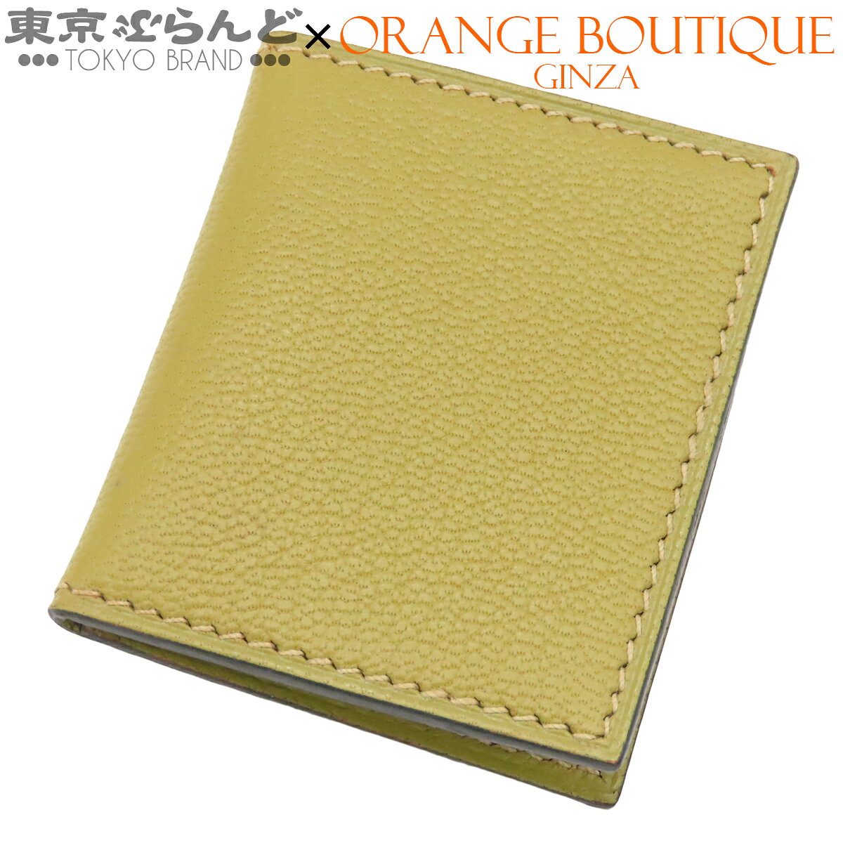 楽天市場】エルメス ミニフォトの通販