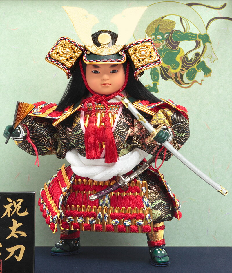 五月人形 久月 コンパクト ケース飾り 武者人形 豪貴 祝太刀 8号 慶印8