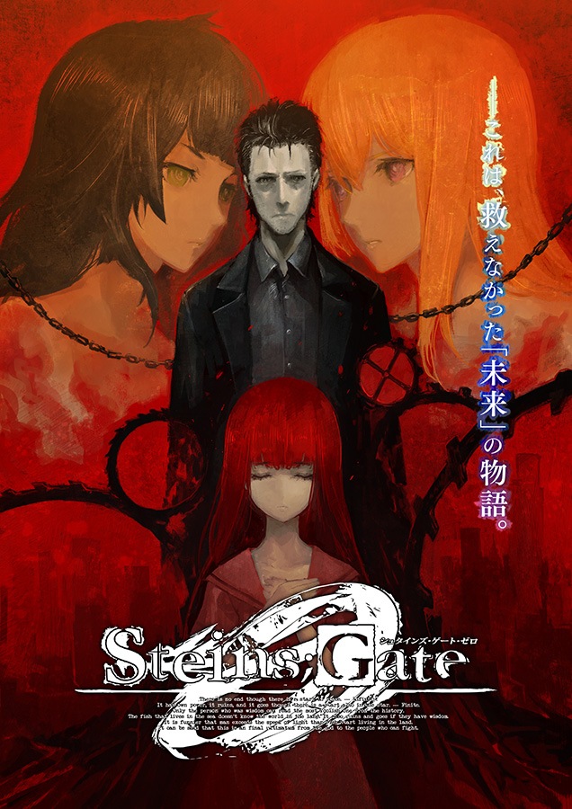 Steins;Gate 0 – No, Seriously, Don't Invent Time Travel | Too Long