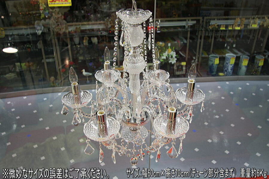 楽天市場】バロン 吊り下げ クリスタル シャンデリア 6灯 豪華