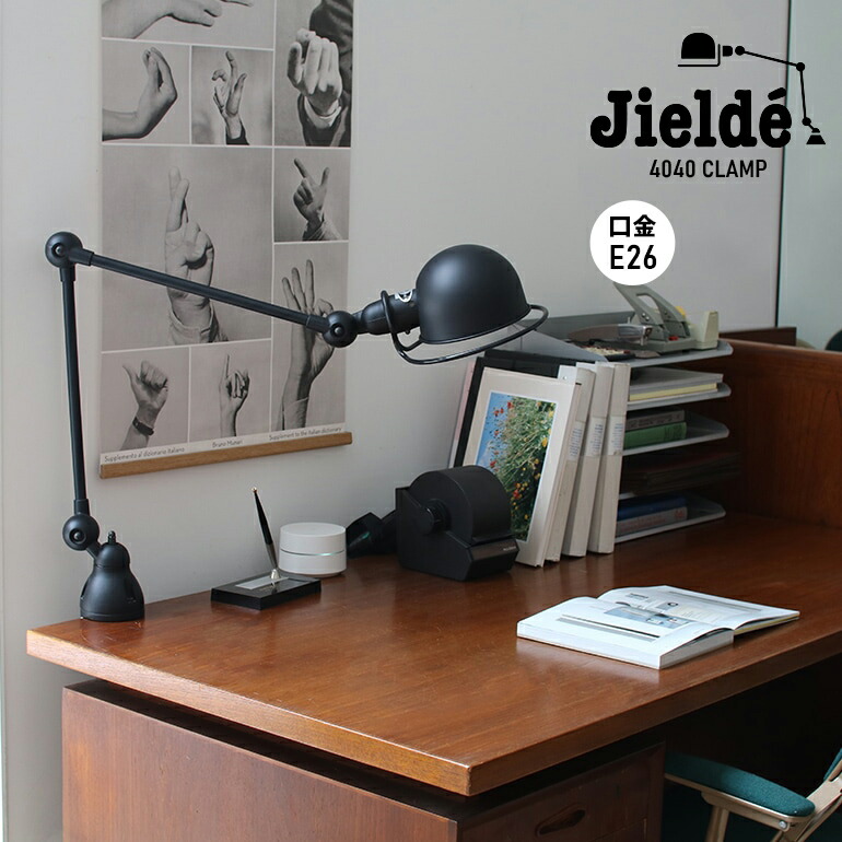 楽天市場】【お買い物マラソン☆全品P最大47倍】JIELDE[ジェルデ]Desk