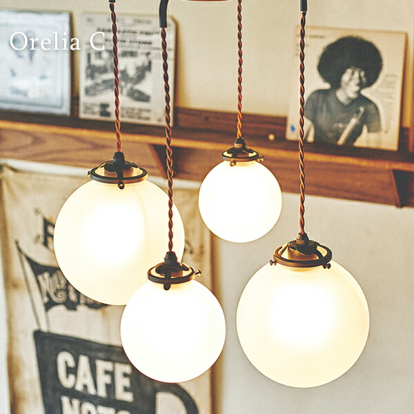 楽天市場】インターフォルム ペンダントライト オレリアC フロスト 4灯