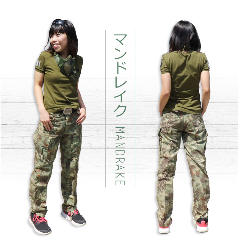 楽天市場】【特価品】 中身が見える 福袋 【梅】 6点セット レディース