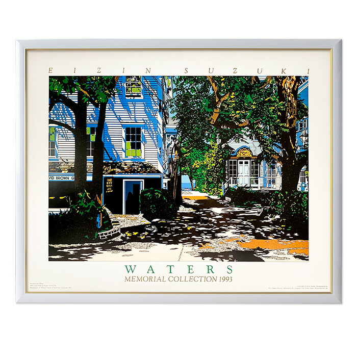 楽天市場】鈴木英人 「プロビンスタウンハウス」アートポスター 額付き