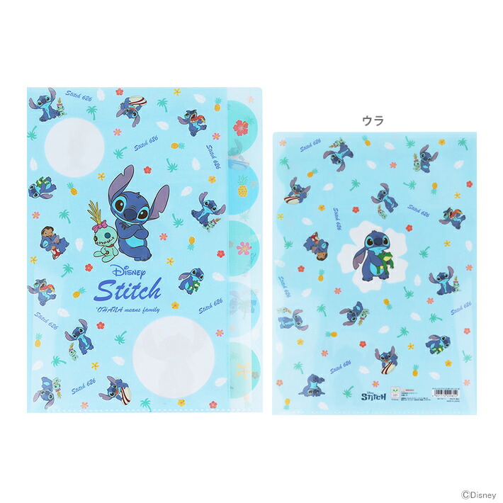 楽天市場】スティッチ クリアファイルの通販