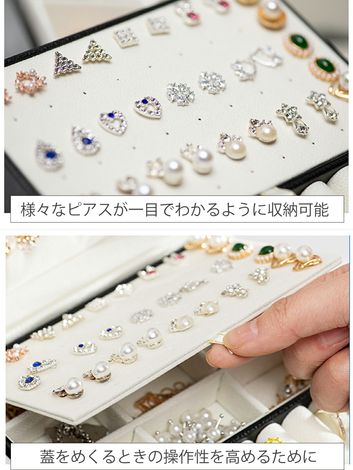 楽天市場】《お得な♪25％OFFクーポン1日23:59迄》ジュエリーボックス