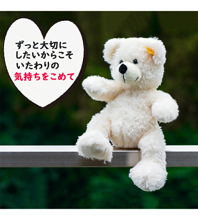 楽天市場】ぬいぐるみ クリーナー 洗浄剤 洗剤 スプレータイプ 150ml