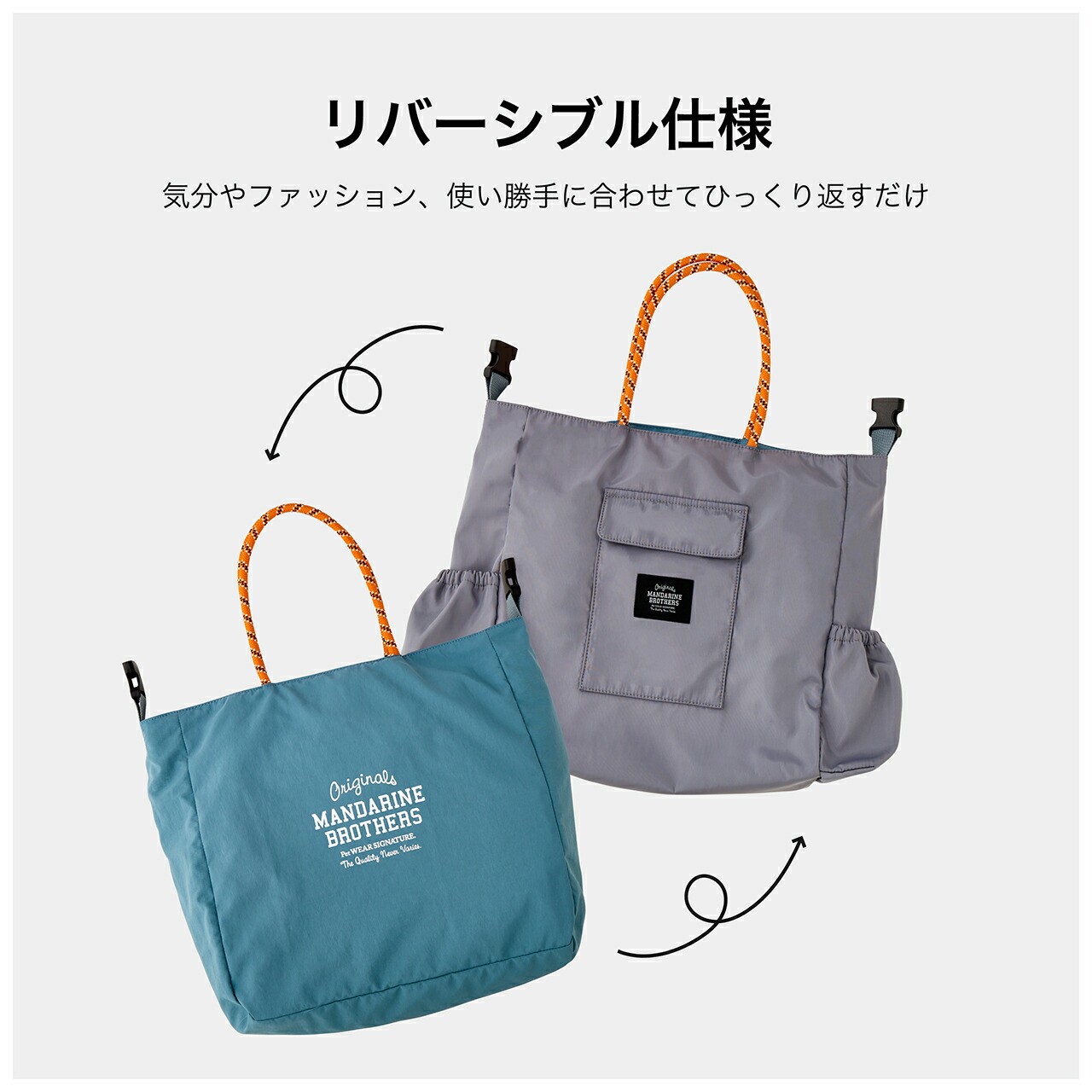 楽天市場】マンダリンブラザーズ 犬 お散歩バッグ カート バギーに