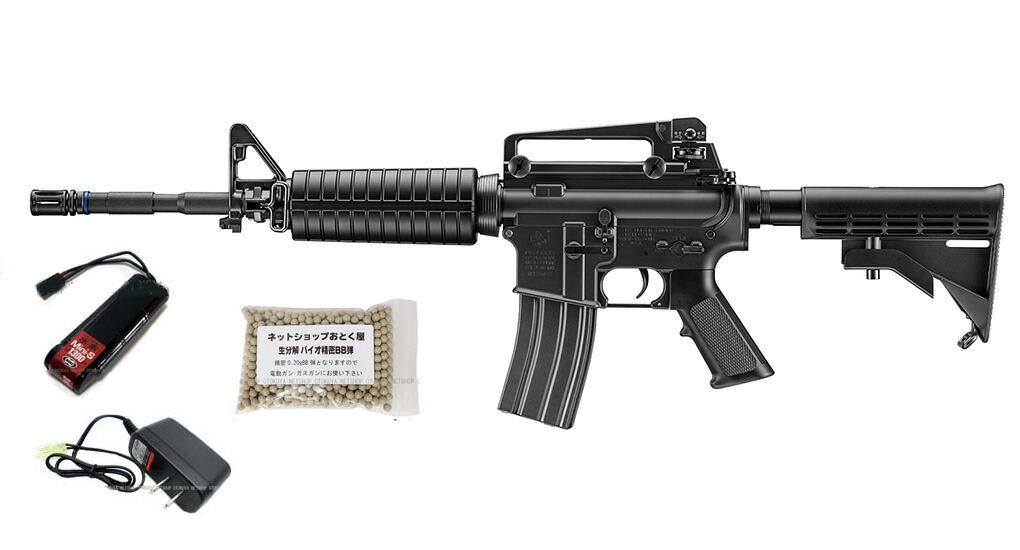 楽天市場】□フルセット□ 電動ガン Rシリーズ M4A1R （バッテリー