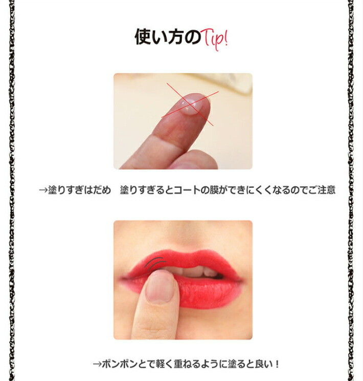 楽天市場】ウィッチズポーチ スムース リップコート（送料無料）Witch