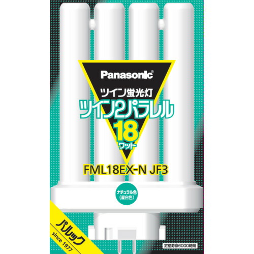 パナソニック ツイン2パラレル FML18EX-NJF3 (電球・蛍光灯) 価格比較