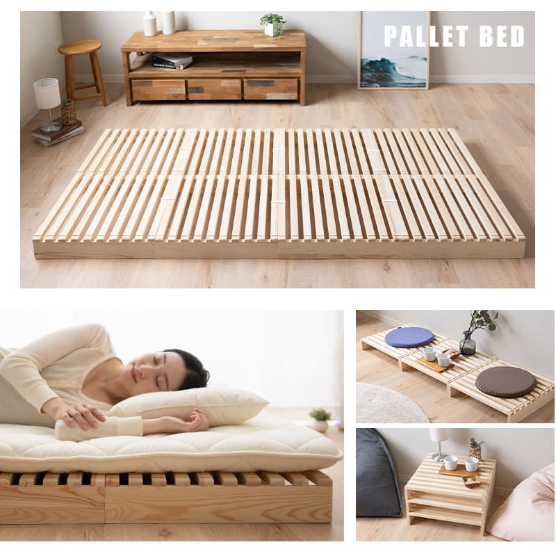 楽天市場】パレットベッド すのこベッド 8枚 4枚 正方形 シングル