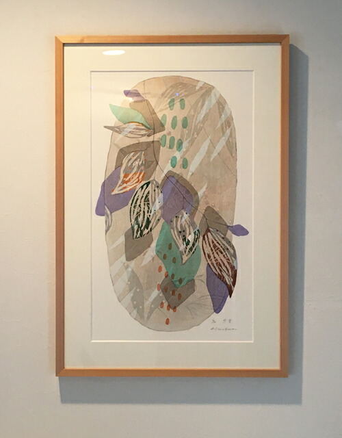 楽天市場】版画/油性木版ｼﾙｸｽｸﾘｰﾝ 白駒一樹 照葉 現代アート 抽象 送料