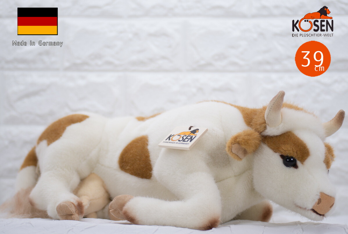楽天市場】ケーセン ぬいぐるみ kosen うし 伏せ 茶白 39cm Cow, Lying