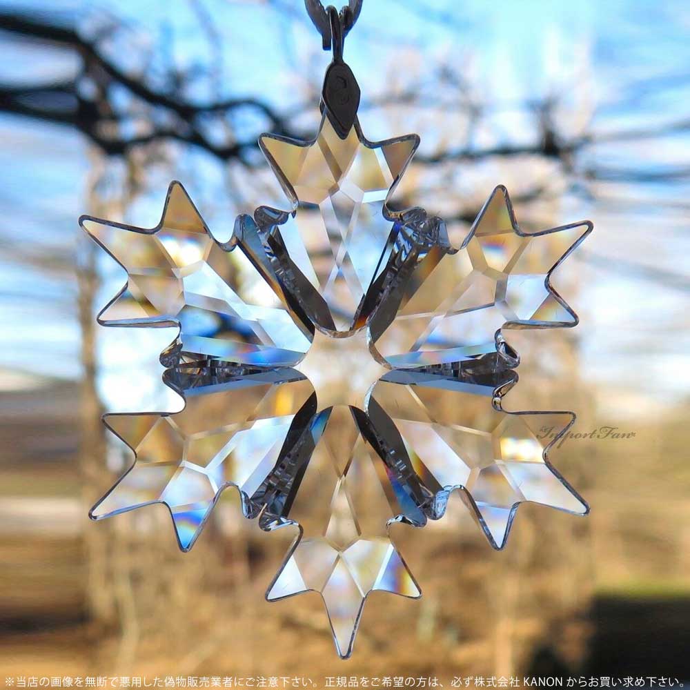 楽天市場】スワロフスキー 2018年度限定生産 スノーフレーク