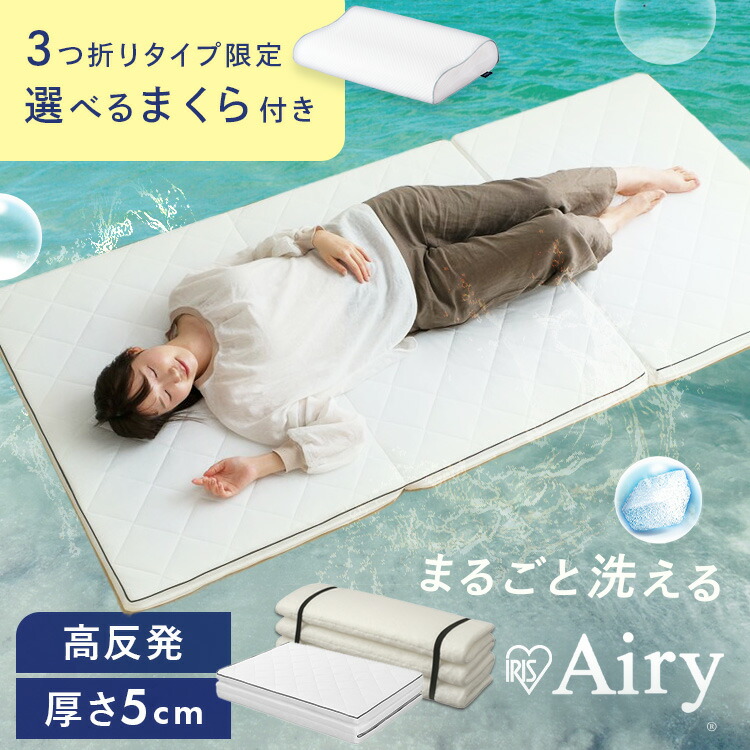 楽天市場】♪ポイント10倍！24日9:59まで♪【開梱設置サービス対象