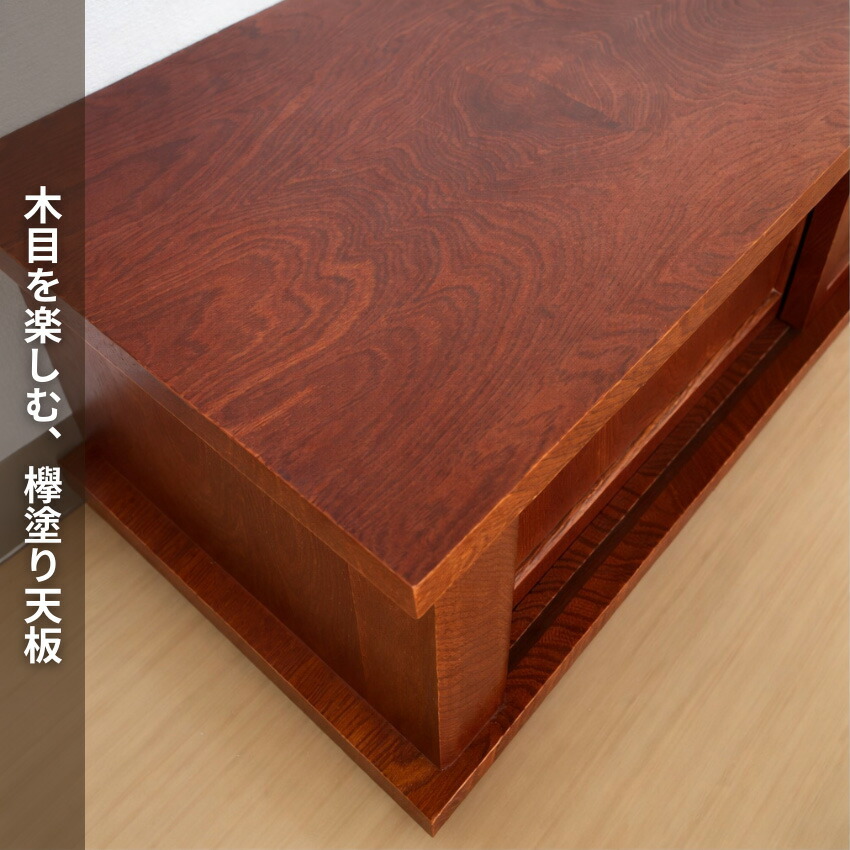 楽天市場】置き床 和室 置床 床の間 茶道 飾り棚 和風 サイドボード