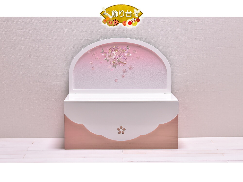 楽天市場】雛人形 ひな人形 コンパクト「さくらこ」 間口51cm 雛人形