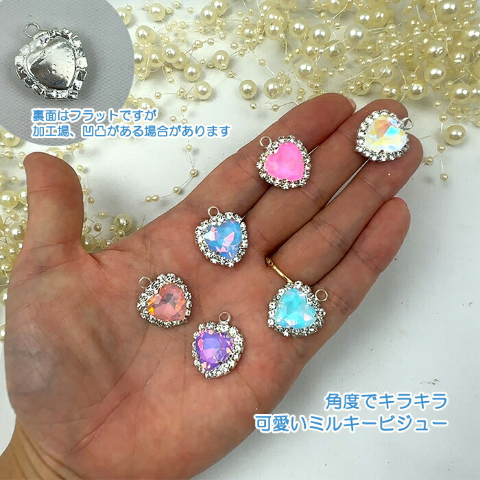 楽天市場】ハートチャーム ミルキー ダイヤレーン クリスタル ピアス