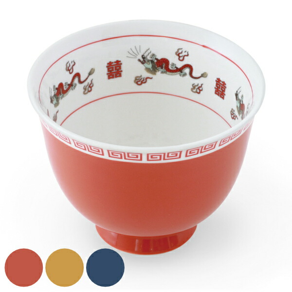 楽天市場】麺鉢 980ml ラーメン鉢 おまち堂 ラーメシ鉢 食器 中華食器