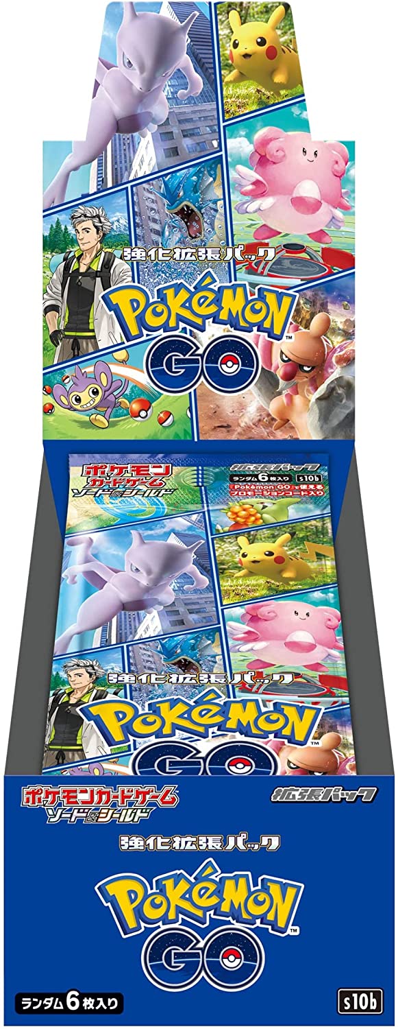 楽天市場】【プロモカード5パック付き】ポケモンカードゲーム ソード
