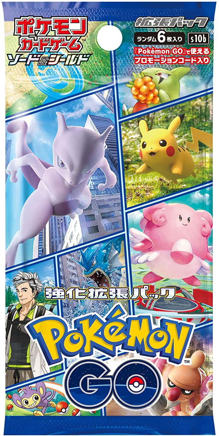 楽天市場】【プロモカード5パック付き】ポケモンカードゲーム ソード