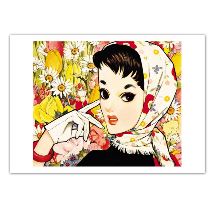 楽天市場】中原淳一 A4ポスター・ジュニアそれいゆ表紙 No.14 : 中原