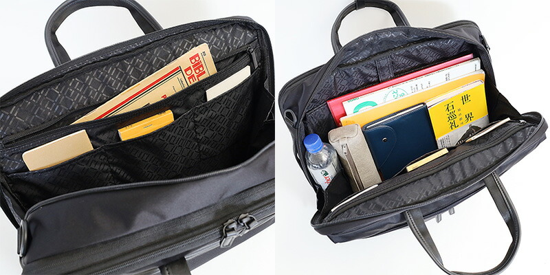 楽天市場】ノベルティ付 エースジーン ビジネスバッグ プロフレックス