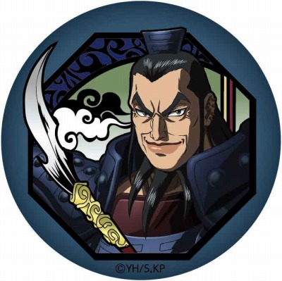 キングダム 切り絵シリーズ 和紙缶バッジ - 株式会社ツインクル