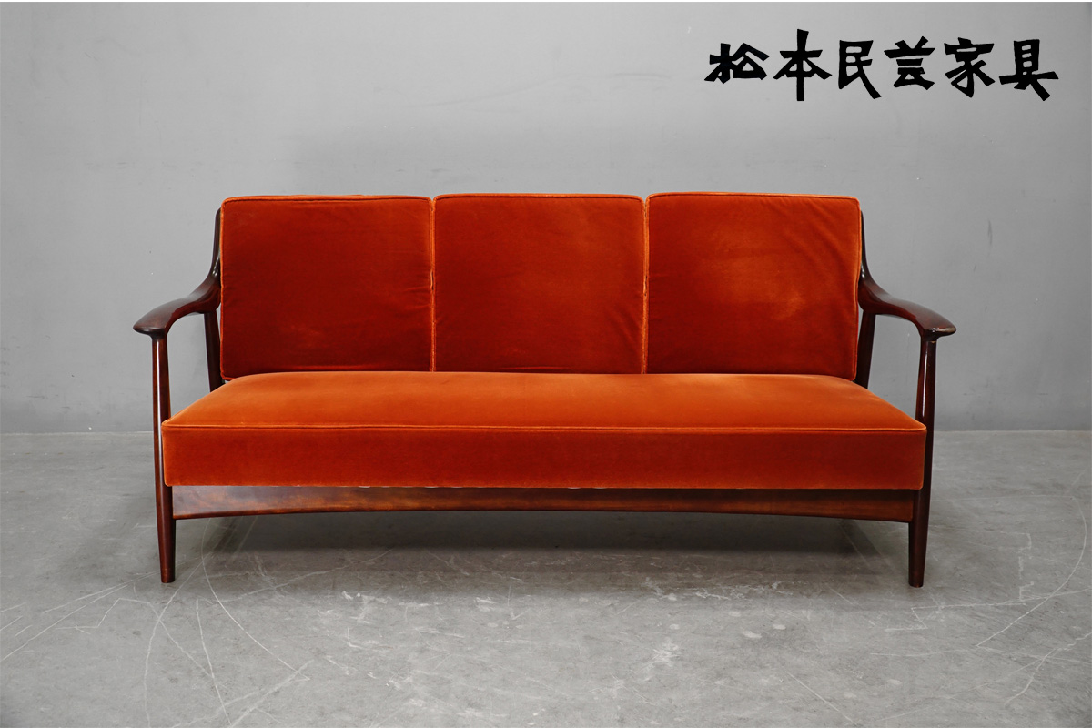 松本民芸家具】ライティングビューロ買取専門ショップ【アドア東京