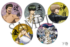 Blu-ray&DVD |「銀魂」Blu-ray&DVD/CD情報公式サイト ｜ アニプレックス