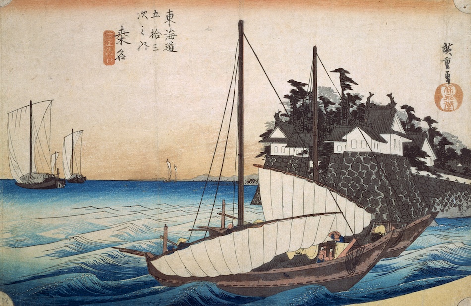 東海道五拾三次之内 桑名 七里渡口 | 歌川広重 | 収蔵品詳細 | 作品を