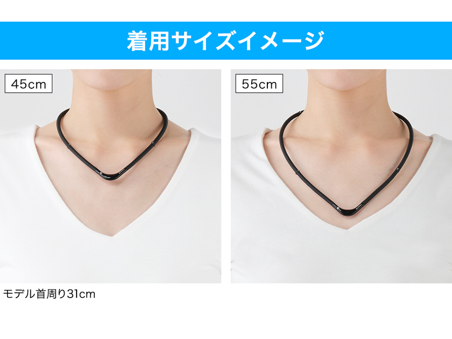 RAKUWA磁気チタンネックレスS-||(管理医療機器) | ファイテン公式通販