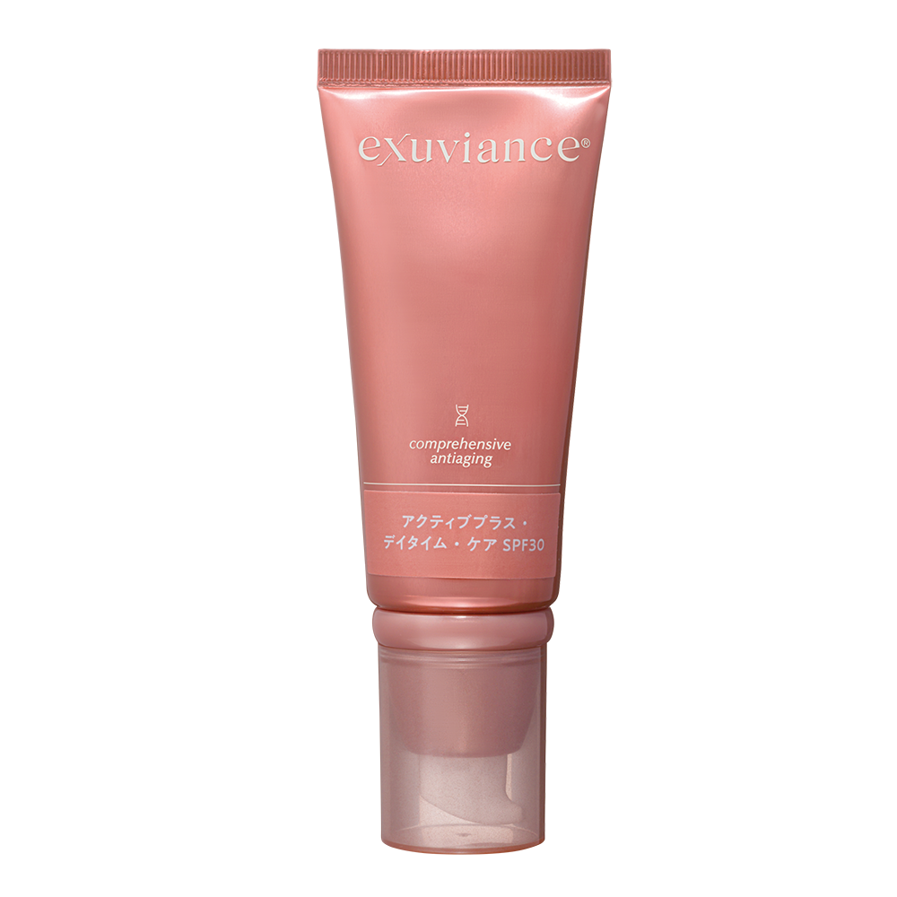 おまとめ割引対応、新品】エクスビアンス デイリー・ブライトナー