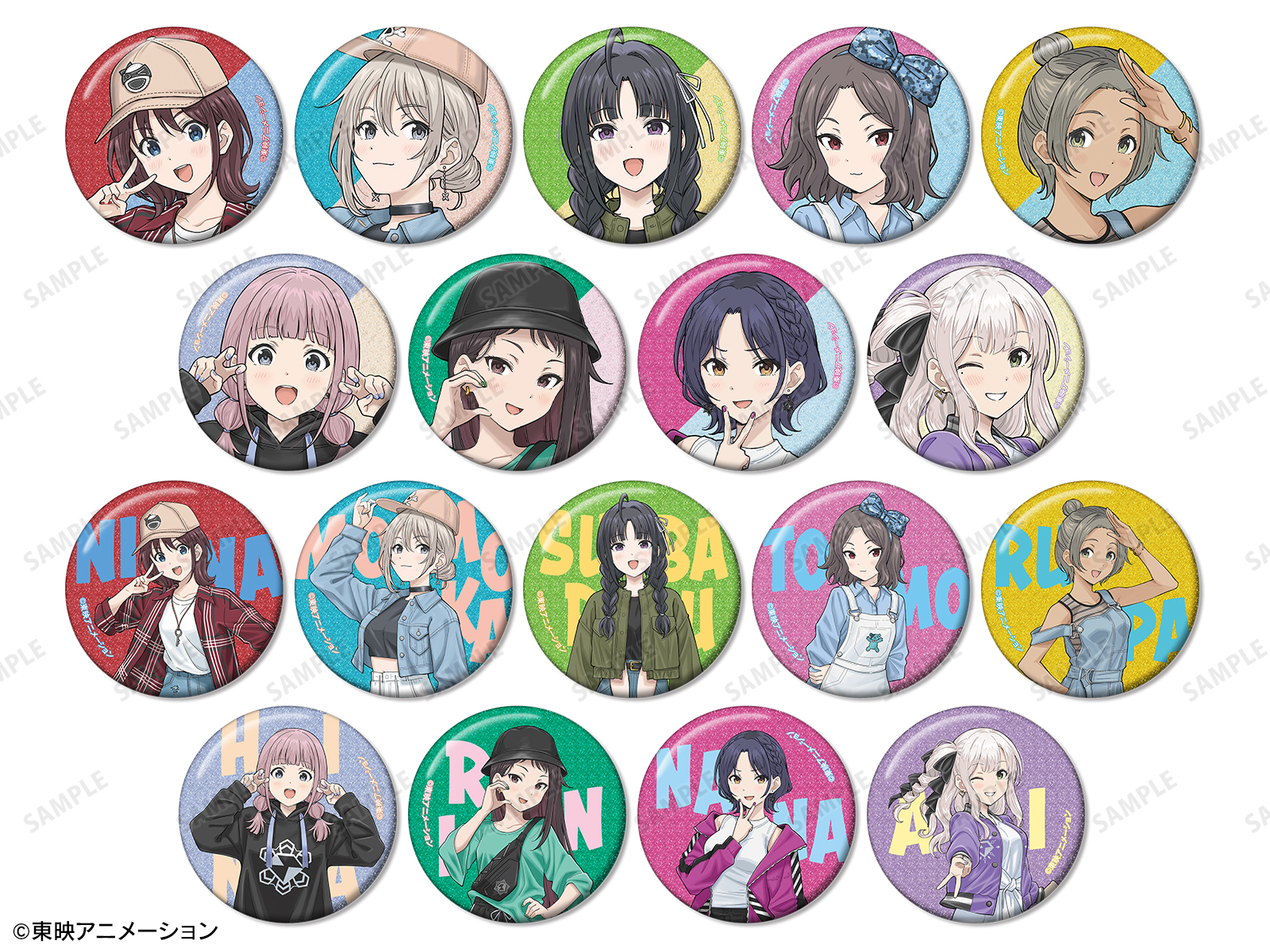 ガールズバンドクライ×カラオケの鉄人 COLLABORATION | AMNIBUS